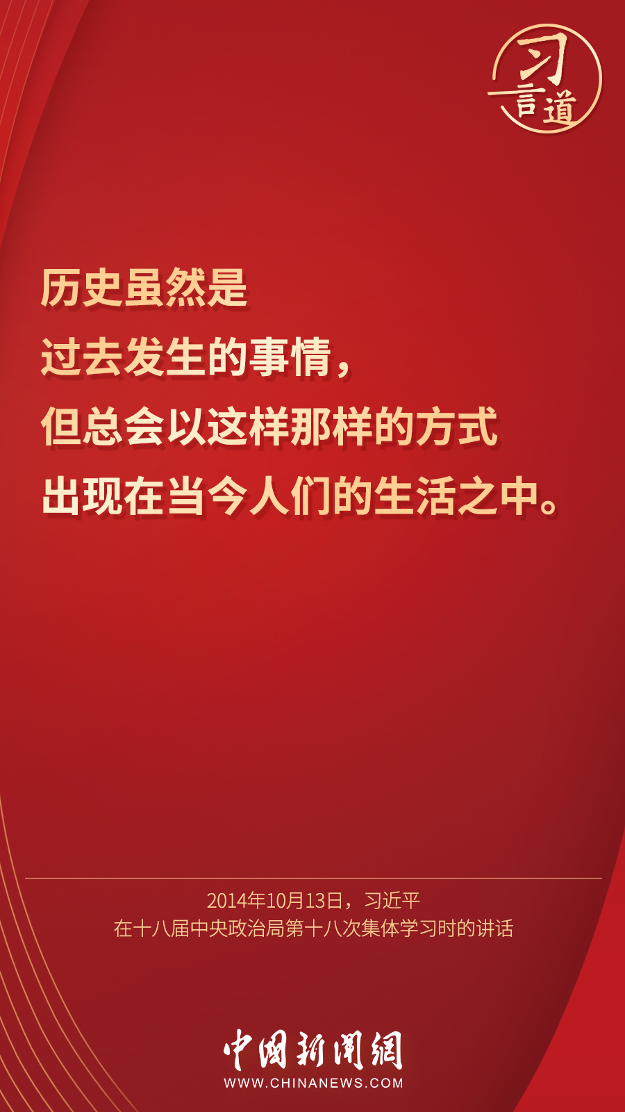 點(diǎn)擊進(jìn)入下一頁